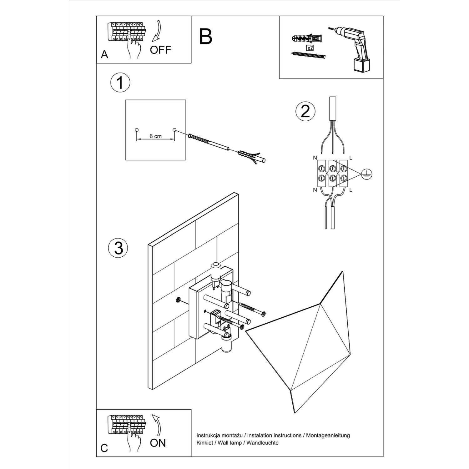 Wall Lamp Solido White - Thumbnail 5