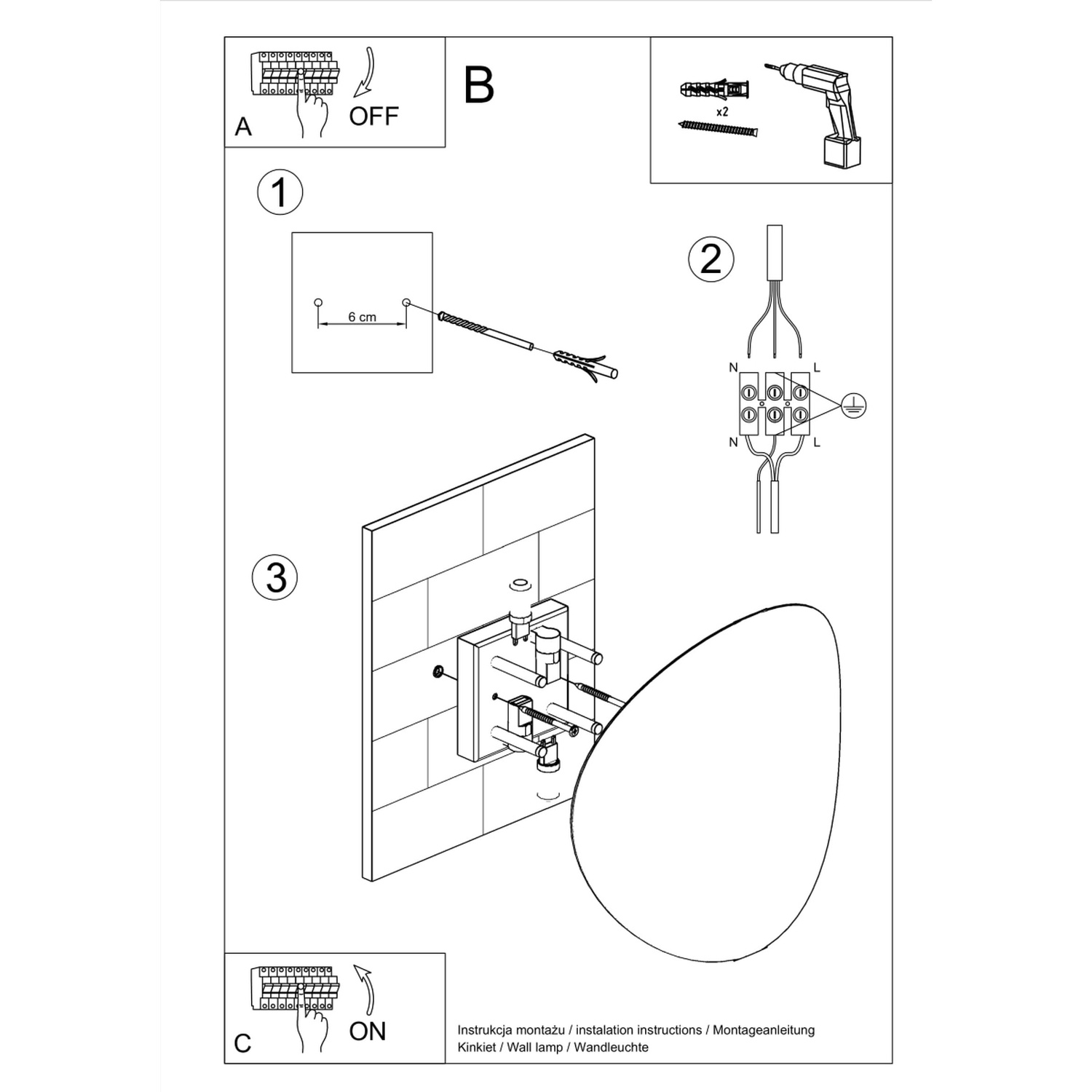 Wall Lamp Senses White - Thumbnail 5